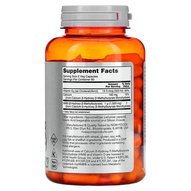 NOW Foods, HMB, смесь для спортивного восстановления, 500 мг, 120 растительных капсул (NOW-02054), фото