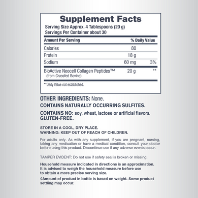 Пептиди колагену тип 1 і 3 20000 мг NeoCell Super Collagen Peptides | без смаку - 600 г, фото