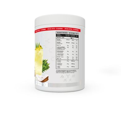 MST Nutrition, Комплекс ВСАА Zero, пінаколада, 600 г (MST-00353), фото