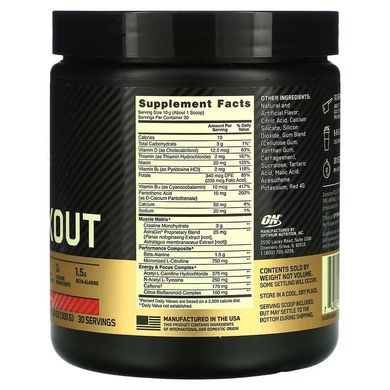 Optimum Nutrition, Gold Standard Pre-Workout, со вкусом фруктового пунша, 300 г (OPN-05269), фото