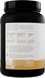 Rule 1 RUL-00506 Многокомпонентный протеин Rule 1 Source 7 Protein | ванильное мороженое - 819 г 3