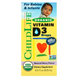 ChildLife CDL-13000 Витамин Д3 для детей, Vitamin D3 Drops, ChildLife, органик, ягоды, 400 МЕ,  6,25 мл (CDL-13000) 1