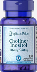Холин и Инозитол, Choline Bitartrate Inositol, Puritan's Pride, 100 каплет (PTP-14280), фото