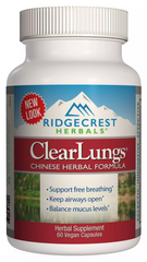 Комплекс для поддержки легких, Clear Lungs, RidgeCrest Herbals, 60 гелевых капсул (RDH-00134), фото