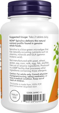 Органическая спирулина 500 мг NOW Foods Organic Spirulina - 200 таблеток, фото