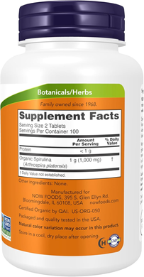 Органическая спирулина 500 мг NOW Foods Organic Spirulina - 200 таблеток, фото