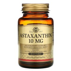 Solgar, Астаксантин, 10 мг, 30 мягких желатиновых капсул (SOL-36204), фото