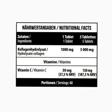 MST Nutrition, Колаген гідролізований + вітамін С, Сollagen Hydrolysate, 300 таблеток (MST-16039), фото
