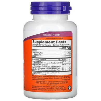 Now Foods, супермолозиво, 500 мг, 90 рослинних капсул (NOW-03232), фото