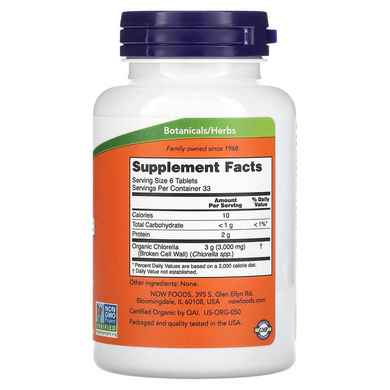 Now Foods, Сертифицированная органическая хлорелла, 500 мг, 200 таблеток (NOW-02631), фото
