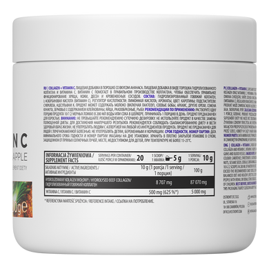 Ostrovit, Колаген + Вітамін С, Collagen + Vitamin C, ананас, 200 г (OST-90294), фото