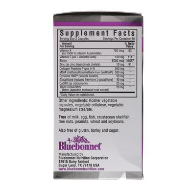 Bluebonnet Nutrition, Beautiful Ally, добавка для волосся, шкіри та нігтів, 60 рослинних капсул (BLB-01500), фото