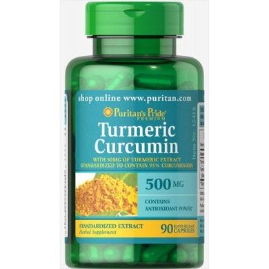 Куркумін Puritan's Pride, Turmeric Curcumin 500 мг 90 капсул (PTP-15418), фото