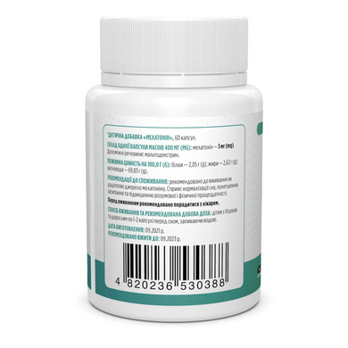 Мелатонин, Melatonin, Biotus, 3 мг, 60 капсул (BIO-530388), фото