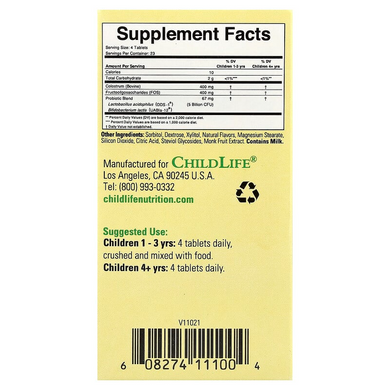 ChildLife Essentials, Пробиотик с молозивом, смесь ягод, 92 жевательные таблетки (CDL-11100), фото
