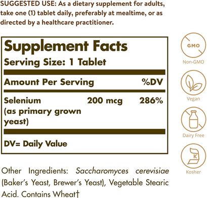 Solgar, Селен, 200 мкг, 100 таблеток (SOL-02541), фото