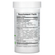 Nature's Plus NAP-43902 Nature's Plus, GI Natural, Probiotic Mega, пробиотики, 120 млрд КОЕ, 30 капсул (NAP-43902) 2
