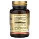 Solgar SOL-02706 Solgar, L-теанін, у вільній формі, 150 мг, 60 рослинних капсул (SOL-02706) 2