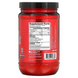 BSN 100701 BSN, AminoX, Формула с аминокислотами, выносливость и восстановление, голубая малина, 435 г (BSN-06338) 2