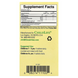 ChildLife CDL-11100 ChildLife Essentials, Пробиотик с молозивом, смесь ягод, 92 жевательные таблетки (CDL-11100) 2