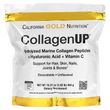 California Gold Nutrition, CollagenUP, морський гідролізований колаген, гіалуронова кислота та вітамін C, з нейтральним смаком, 464 г (CGN-01032)