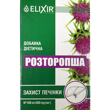 Расторопша Elixir 500 мг - 100 таблеток, фото