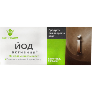 Элит-фарм, Йод активный, 50 мкг, 80 таблеток (ELF-42003), фото