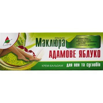 Крем-бальзам Маклюра Адамове яблуко для вен та суглобів - 75 мл, фото