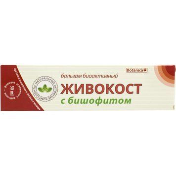 Бальзам Живокіст з бішофітом Botanica для суглобів - 50 мл, фото