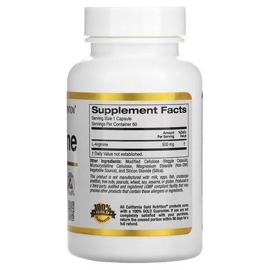 California Gold Nutrition, AjiPure, L-аргинин, 500 мг, 60 растительных капсул (CGN-01126), фото
