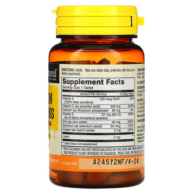 Mason Natural, Вітаміни для зору з лютеїном, 60 таблеток (MAV-14075), фото