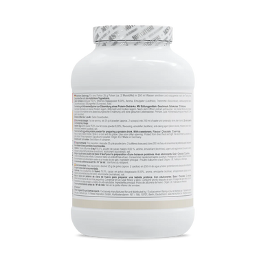 Протеїн яєчний MST Best Egg Protein | Шоколад | 72 порції - 1800 г, фото