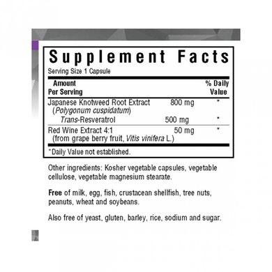 Ресвератрол 500 мг, Beautiful Ally, Bluebonnet Nutrition, Resveratrol 500 мg, 30 растительных капсул (BLB-00878), фото