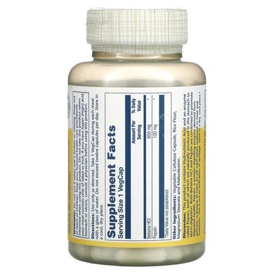 Solaray, высокоэффективный бетаина гидрохлорид с пепсином, 650 мг, 100 капсул VegCap (SOR-04814), фото