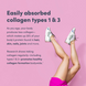 NeoCell NEL-12986 Пептиди колагену NeoCell Super Collagen Peptides | без смаку - 400 г 8