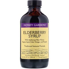Honey Gardens, Сироп з бузини з натуральним медом і прополісом, 240 мл (HGS-00032), фото