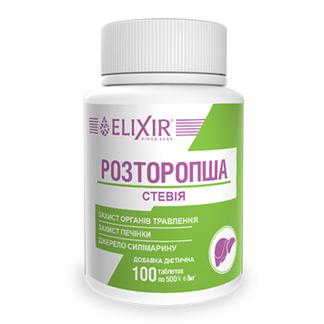 Расторопша + стевия Elixir - 100 таблеток, фото