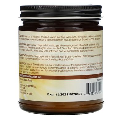 Life-flo, Чистое масло ши для ухода за кожей, 266 мл (LFH-67114), фото