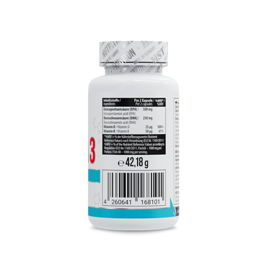 Омега 3+Д3+К2 MST Omega 3 Triglyceride D3 K2 - 60 капсул, фото