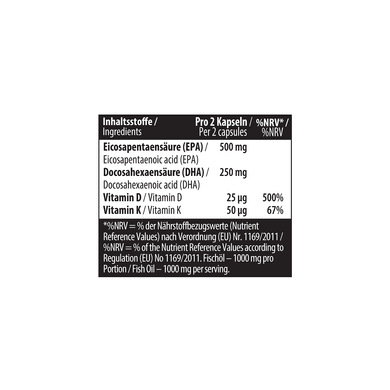Омега 3+Д3+К2 MST Omega 3 Triglyceride D3 K2 - 60 капсул, фото