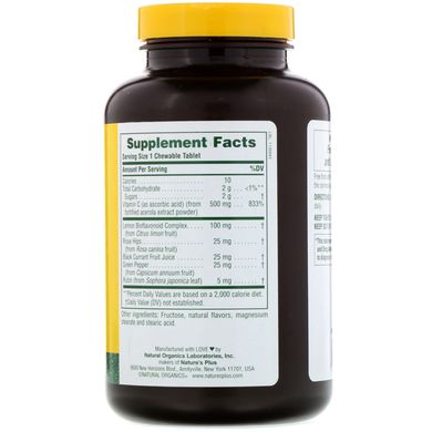 NaturesPlus, Ацерола-C в жевательной форме, витамин C с биофлавоноидами, 500 мг, 90 таблеток (NAP-02460), фото
