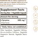 Solgar SOL-02761 Solgar, L-тирозин, 500 мг, 100 рослинних капсул (SOL-02761) 4