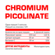 Nosorog NOS-00443 Піколінат хрому Nosorog Chromium Picolinate - 120 капсул 2