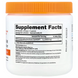 Doctor's Best DRB-00076 МСМ порошок OptiMSM Doctor's Best MSM Powder - 250 г 2