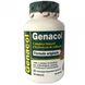 Genacol GC01 Коллаген, AminoLock, Genacol ORIGINAL, 90 капсул 1