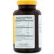 Nature's Plus NAP-02460 NaturesPlus, Ацерола-C у жувальній формі, вітамін C з біофлавоноїдами, 500 мг, 90 таблеток (NAP-02460) 2