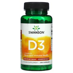 Swanson, Витамин D3, высокоэффективный, 2000 МЕ (50 мкг), 250 капсул (SWV-11210), фото