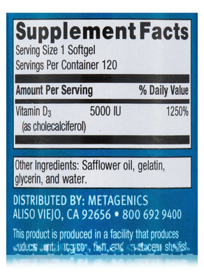 Вітамін Д-3, D3 5000, Metagenics, 5000 МО, 120 гелевих капсул (MET-92000), фото