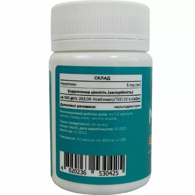 Мелатонин, Melatonin, Biotus, 5 мг, 30 капсул (BIO-530425), фото