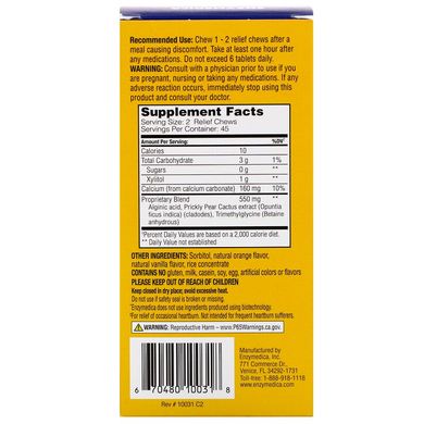 Enzymedica, Heartburn Relief, Vanilla-Orange Flavored, 90 Relief Chews (ENZ-10031), фото
